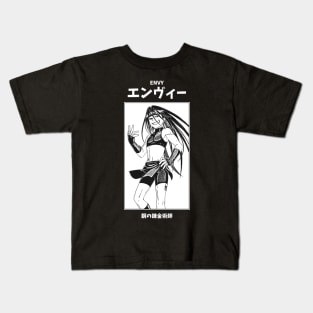 Envy Full Metal Alchemist Kids T-Shirt